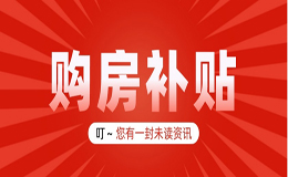 D(zhun)dVԪ2024ُ(gu)a(b)N ُ(gu)ؔ(ci)a(b)Nl(f)_(ki)ʼˣ41I(lng)